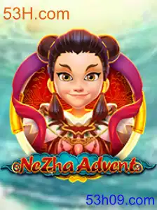 NeZhaAdvent