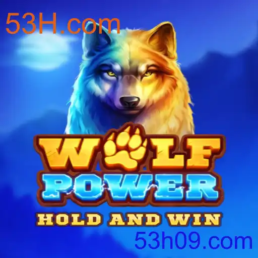 WolfPower